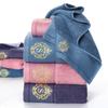 The same bath towel towel set bamboo fiber material special absorbent towel for sensitive skin
