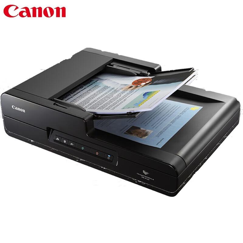 

Canon DR-F120 High-Speed Duplex Flatbed Scanner CN plug (adapter included)