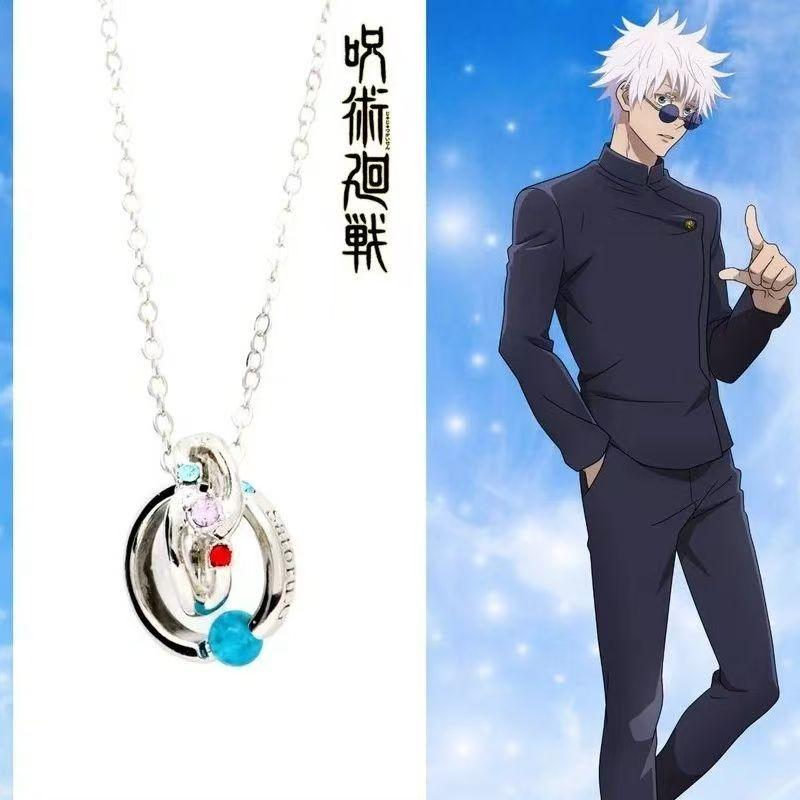 New Jujutsu Kaisen Gojo Satoru Fushiguro Toji Anime Peripheral Necklace Pendant Jewelry Cartoon Accessories Children's Gifts