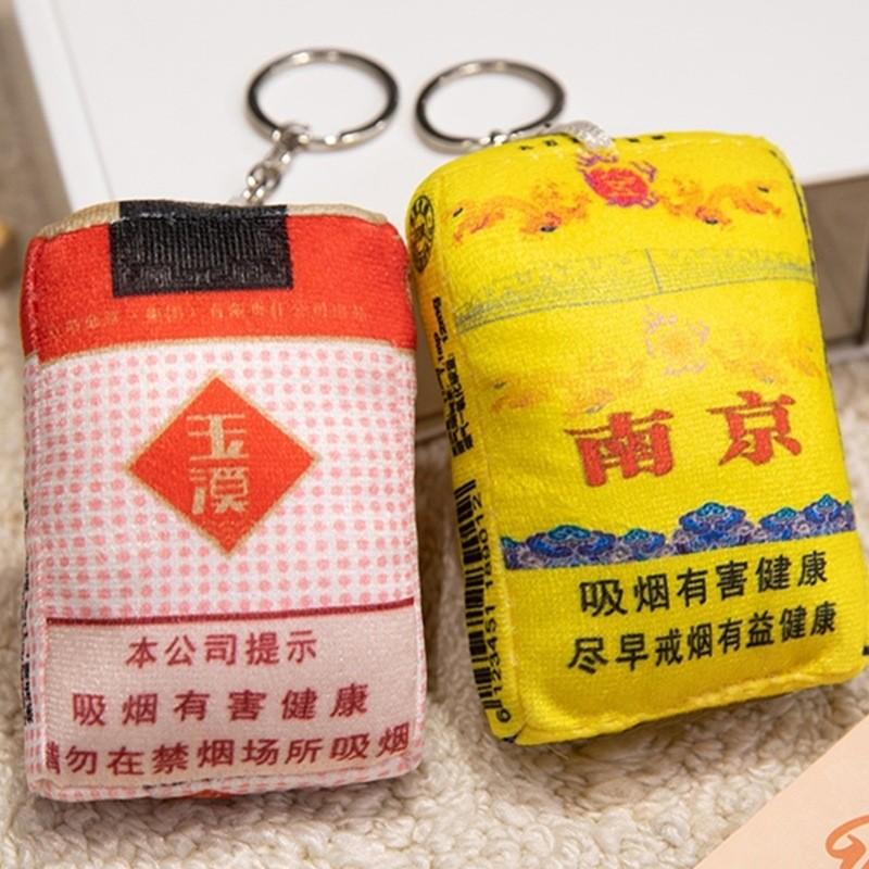 Capybara Chess Mahjong Dice Cartoon Plush Figurine Toy Keyring Bag Pendant Decor