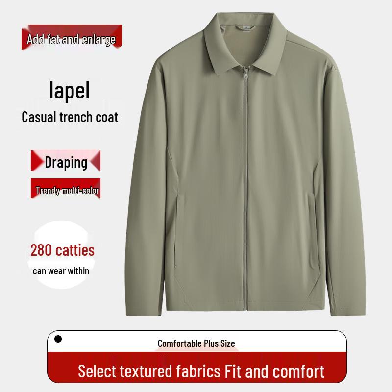 Men's Plus Size Casual Zipper Windbreaker Jacket