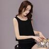 Women's Summer Double Layer Chiffon Sleeveless Camisole Top