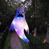 Halloween LED Light Hanging Ghost For Halloween Party Home Outdoor Indoor Decoration Large Glowing Spooky Lamp Horror Props