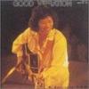 Albums de musique