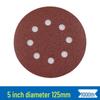 Red Sand Flocking 5-Inch Self-Adhesive Sandpaper Disc, 6 or 8 Holes, for Dry Grinding and Polishing