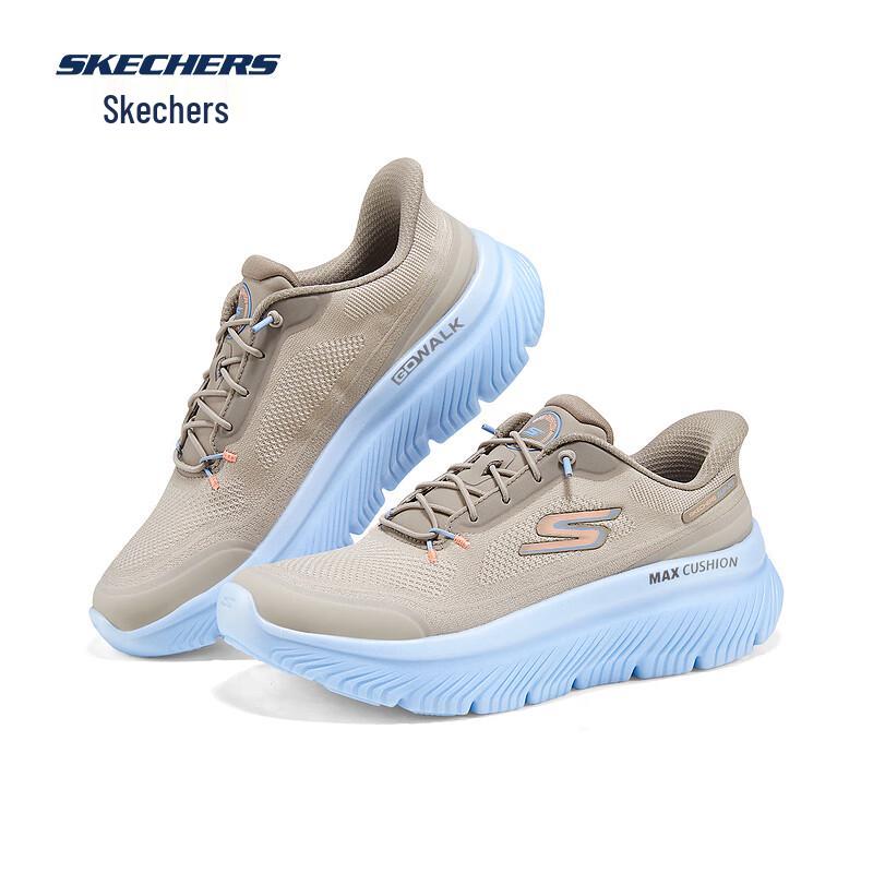 Skechers Women's 2025 AW Slip-On Cushioned Walking Shoes 125881