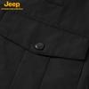 Jeep Men's Outdoor Multi-Pocket Work Vest