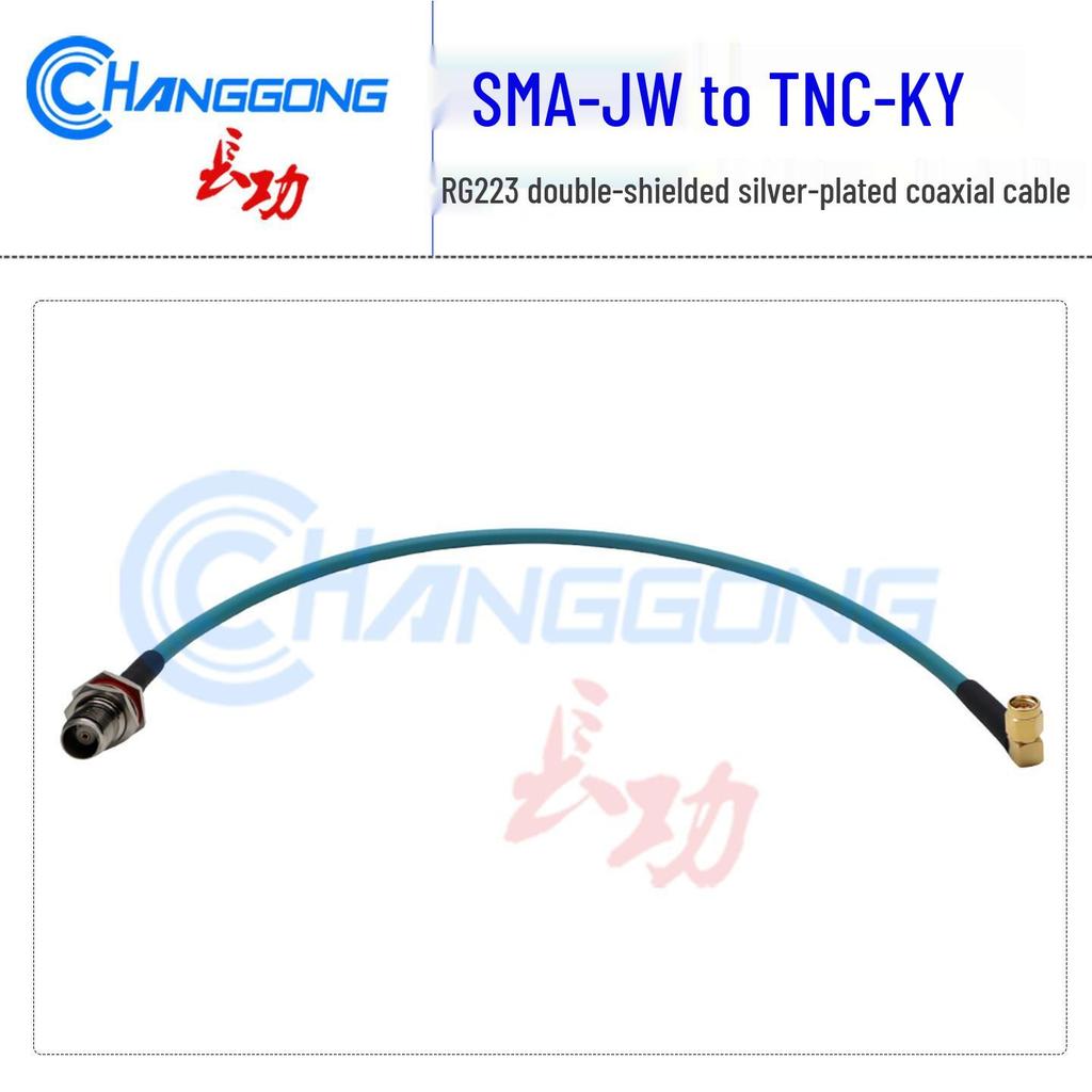 RG223 Double Shielded Silver-Plated Cable with SMA Male Right Angle To TNC Female Hex Connector Adapter
