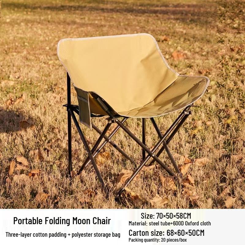 Moon Chair Outdoor Portable Folding Chair for Beach, Camping, Fishing, and Sketching