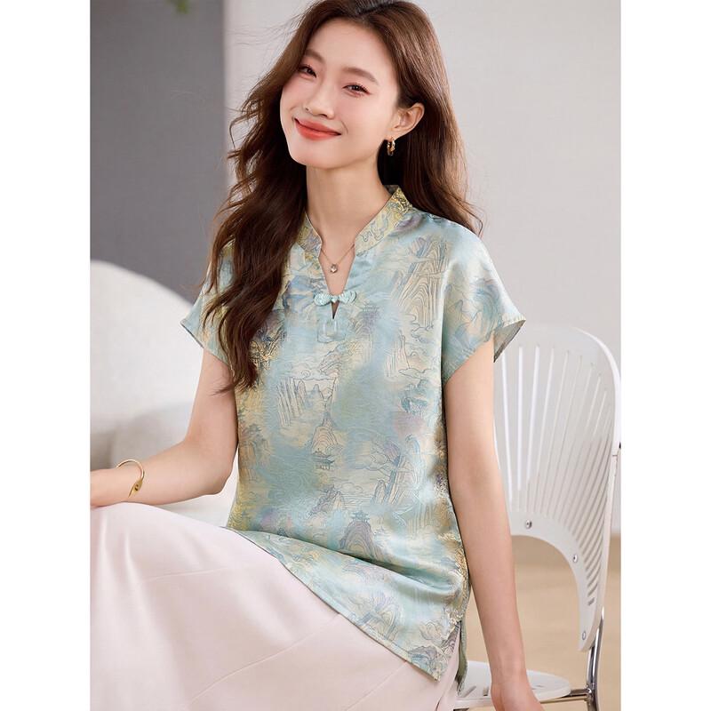 ORIGIN Chinese Style Printed Short Sleeve Shirt M светло-синий