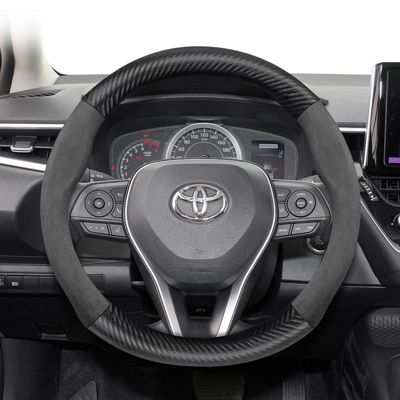 Suitable for Toyota Suede Matte Carbon Fiber Texture Steering Wheel Cover Suitable for Chr Yaris Auris Rav4 Corolla Hilux Wish Roomy Aqua Priu