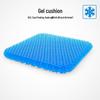 Cuscino per Sedia in Gel Rinfrescante a Nido d'Ape in Silicone