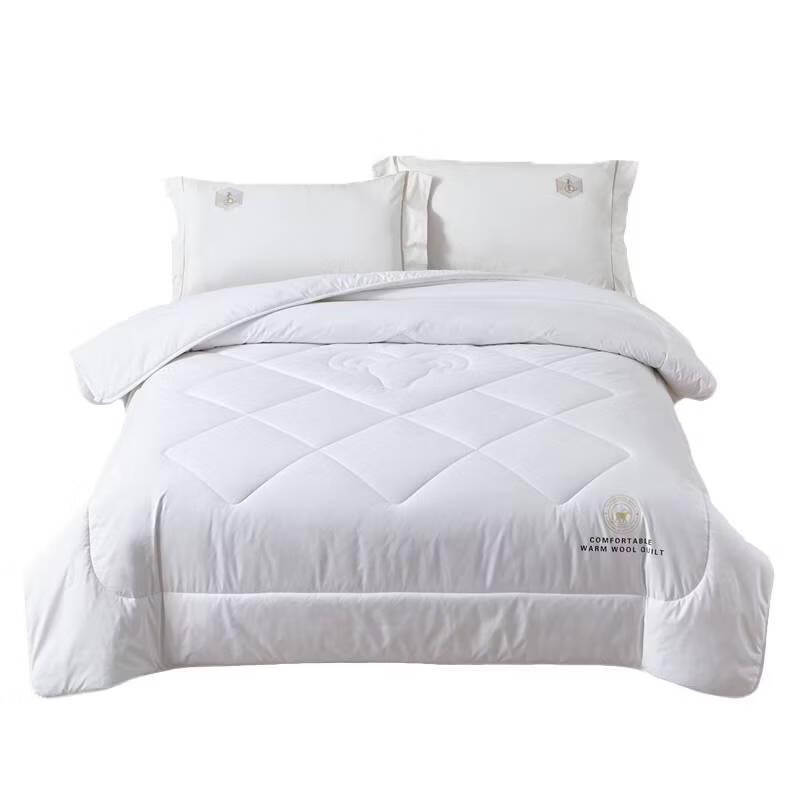 

Dohia Mantel Comfort Wool Winter Duvet