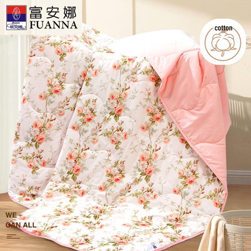 FUANNA 100% Cotton Washable Summer Comforter