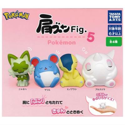 Shoulder Zun Pokemon 5 X Complete Set of 4 Full Gachapon Capsule Toy Fig. Types, Set,