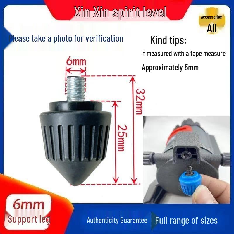 Infrared Laser Level Micro-Adjustable Support Chassis
