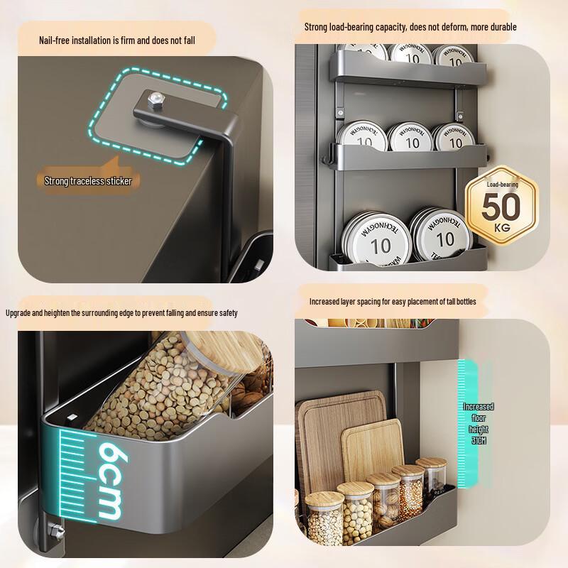 Lantuan Refrigerator Side Storage Rack