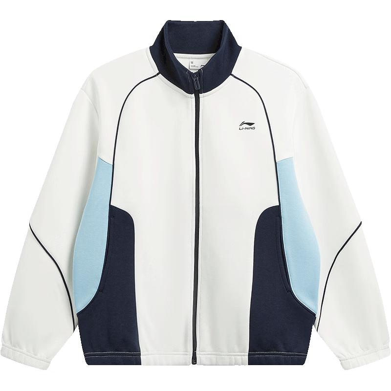 LI-NING Kids  Stand Collar Zippered Sports Jacket 160