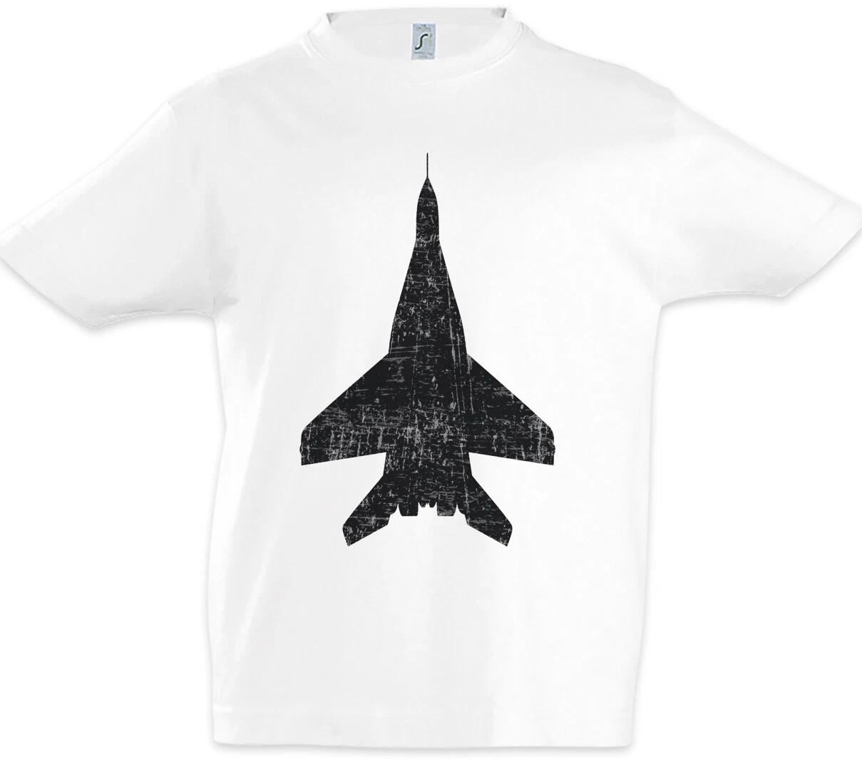 Jet III Silhouette Kids Boys T-Shirt Fighter Pilot Pilot Fighter Plane Plane- 150