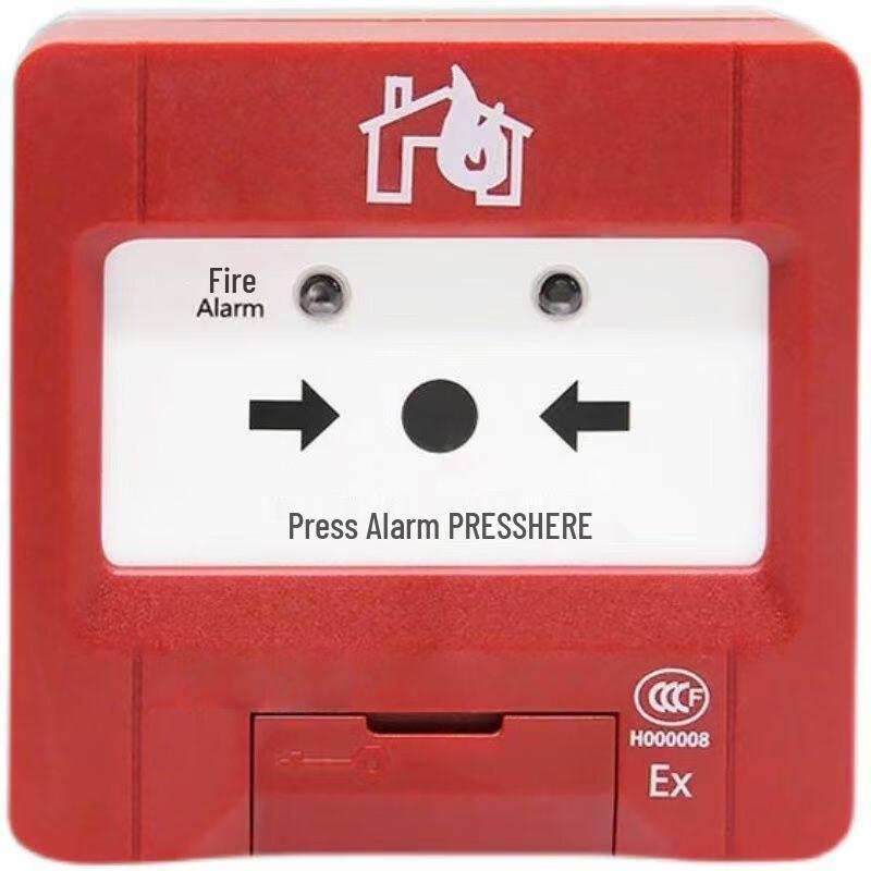 Yonghao Manual Fire Alarm Button with Base