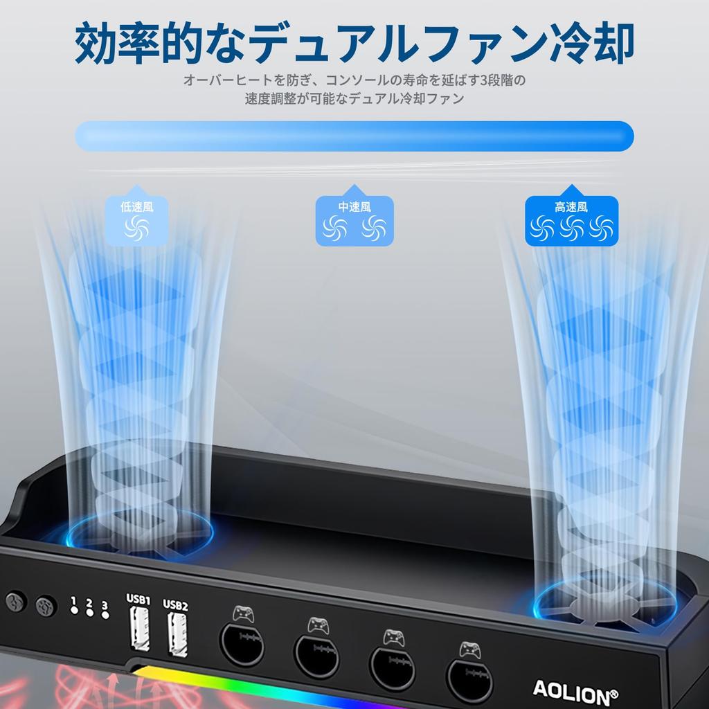 Lüfter für Switch 2-Veröffentlichung Kompatibel mit Nintendo Switch Lwuckbarrt Kühlständer für Switch Wärmeableitung einstellbare RGB Wärmeableitung