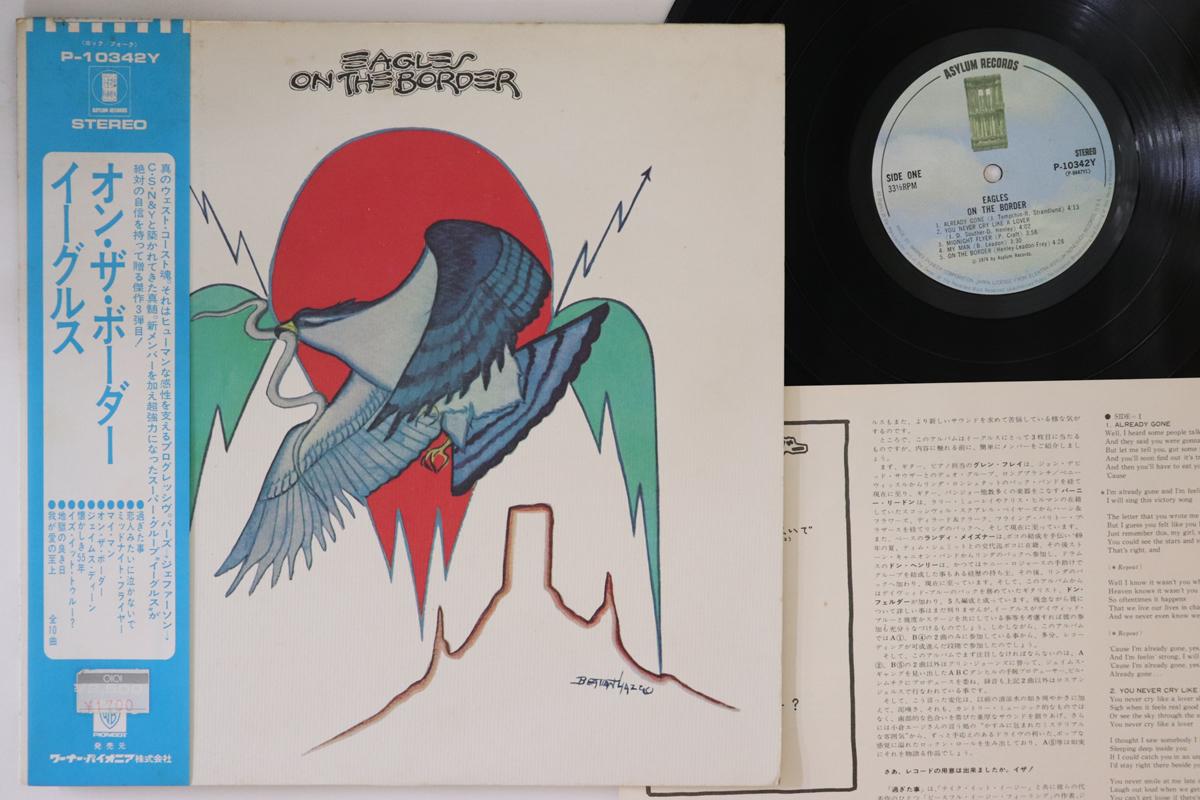 

LP Record EAGLES - On The Border P10342Y ASYLUM 1974 Japan Obi Rock Used