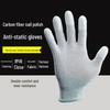 Zheye Carbon Fiber Anti-static Gloves