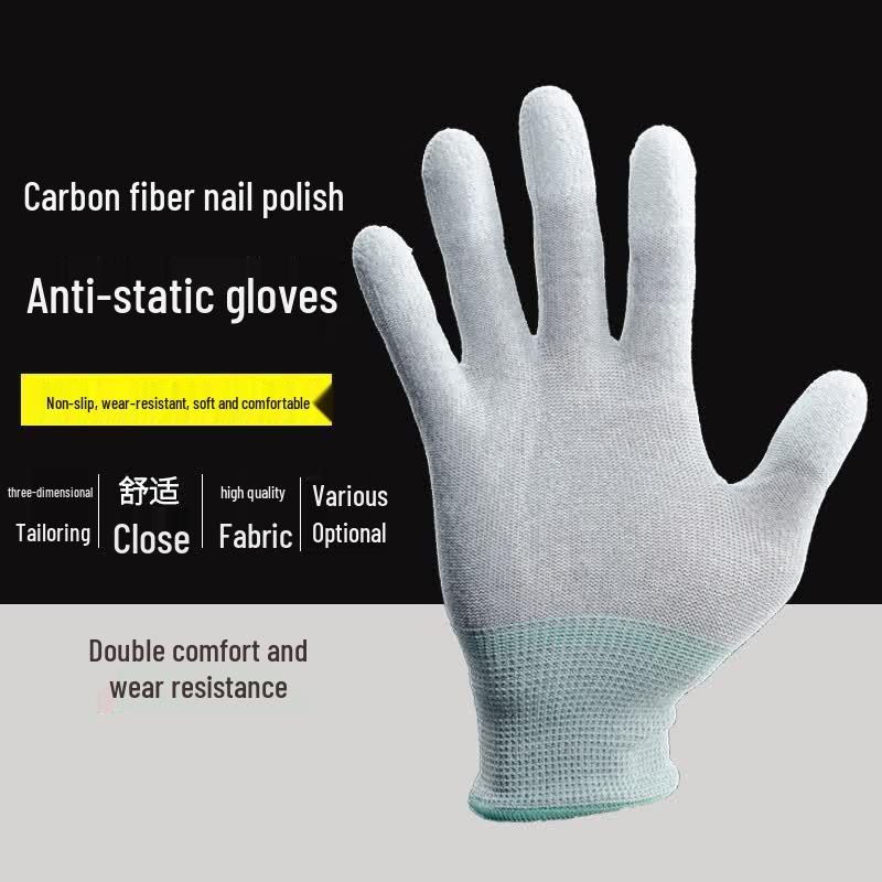 Zheye Carbon Fiber Anti-static Gloves