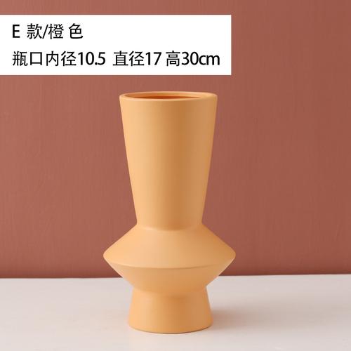 Ceramic Vase Minimalist Solid Color Vases for Flowers Abstract Art Desk Decoration Flower Arrangement Decorative Ornaments