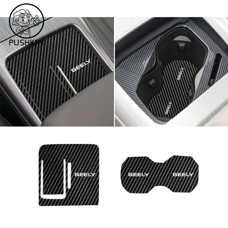 For Geely EX5 Galaxy E5 Rubber Mat Door Groove for EX5 Anti-slip Cup Cushion Gate Slot Coaster Dust-proof Car Accessories
