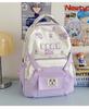 Schoolbag cute cartoon bear milk whirring primary school backpack first and second grade cartoon children's fun contrasting color splicing backpack