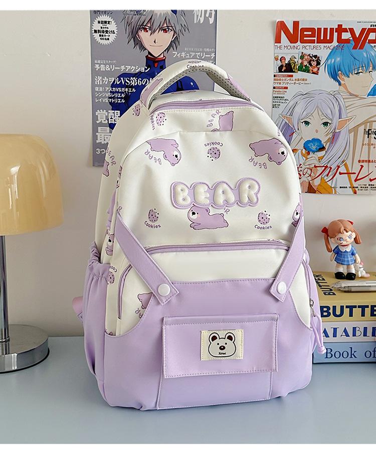 Schoolbag cute cartoon bear milk whirring primary school backpack first and second grade cartoon children's fun contrasting color splicing backpack