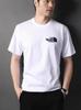 Zomer T-shirt met korte mouwen en borduurwerk: heren ronde hals, ademend, casual en stijlvol