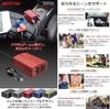 BESTEK Inverter, Cigarette Lighter Socket, Outlet 300W, PD, Converts DC to AC ,