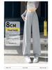 Spring & Autumn 2025 Women's Petite Straight-Leg Sweatpants - Casual Narrow & Wide-Leg Banana Pants for Students