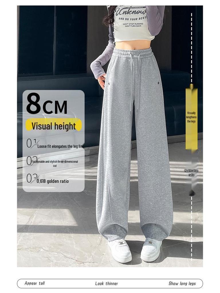 Spring & Autumn 2025 Women's Petite Straight-Leg Sweatpants - Casual Narrow & Wide-Leg Banana Pants for Students