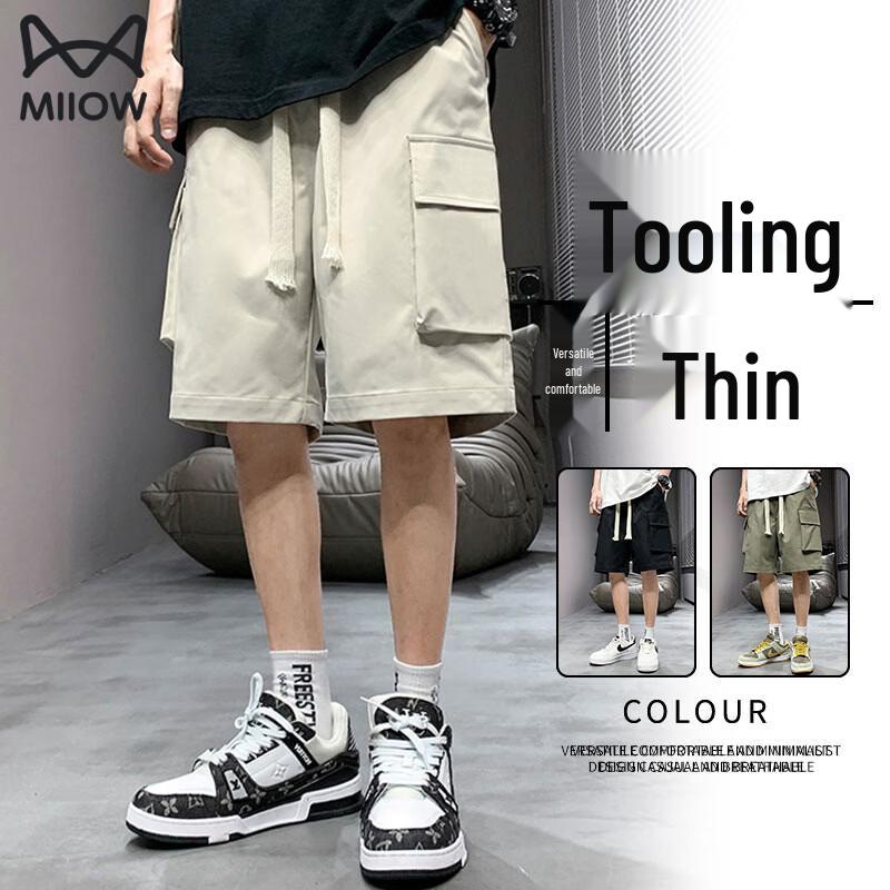 Men s Loose Fit Quick-Dry Cargo Shorts M