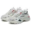 New FILA Low Top Chunky Sneakers Women's White Silver F12W124164FWS