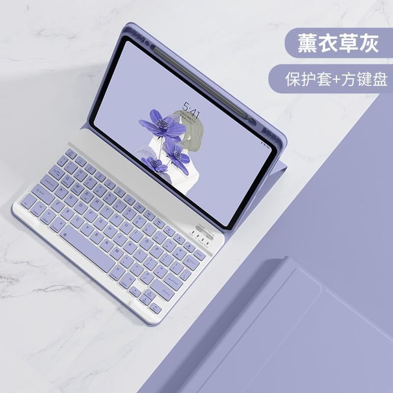 Detachable Bluetooth Keyboard Case With Mouse Pad 6/6 Pro 5/5 11 Inch Tablet - PU Leather Cover Pen Slot