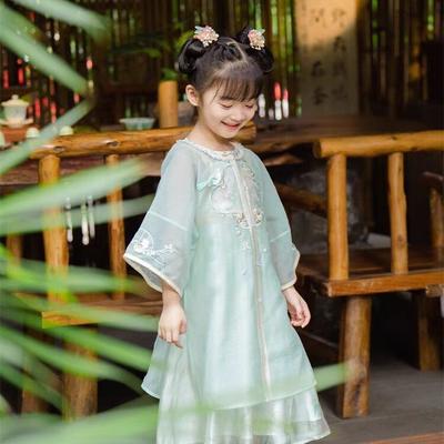 Hanfu dívka čínského stylu látkové letní šaty Starožitný oblek Tang kostým super víla malá dívka mořská panna princezna sukně spodní prádlo