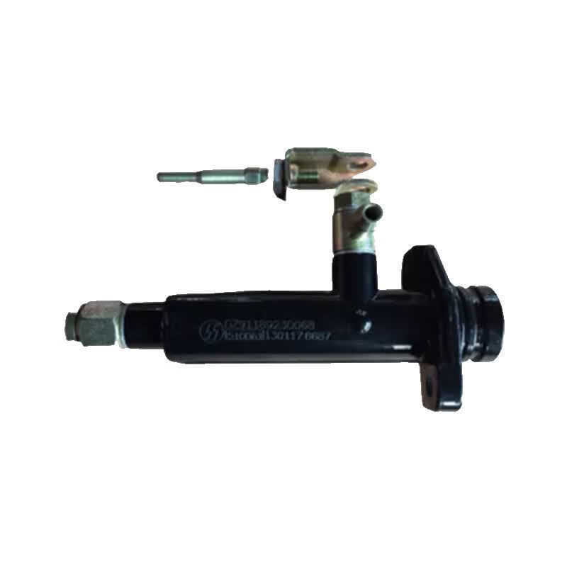 Ruili Shaanqi SX2190N Clutch Master Cylinder