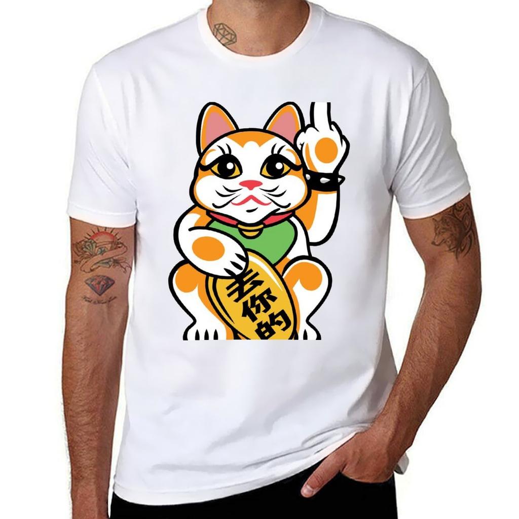 Middle Cat Finger 2 Lucky Neko Rude Maneki Tshirt Antipilling Casual Tshirt