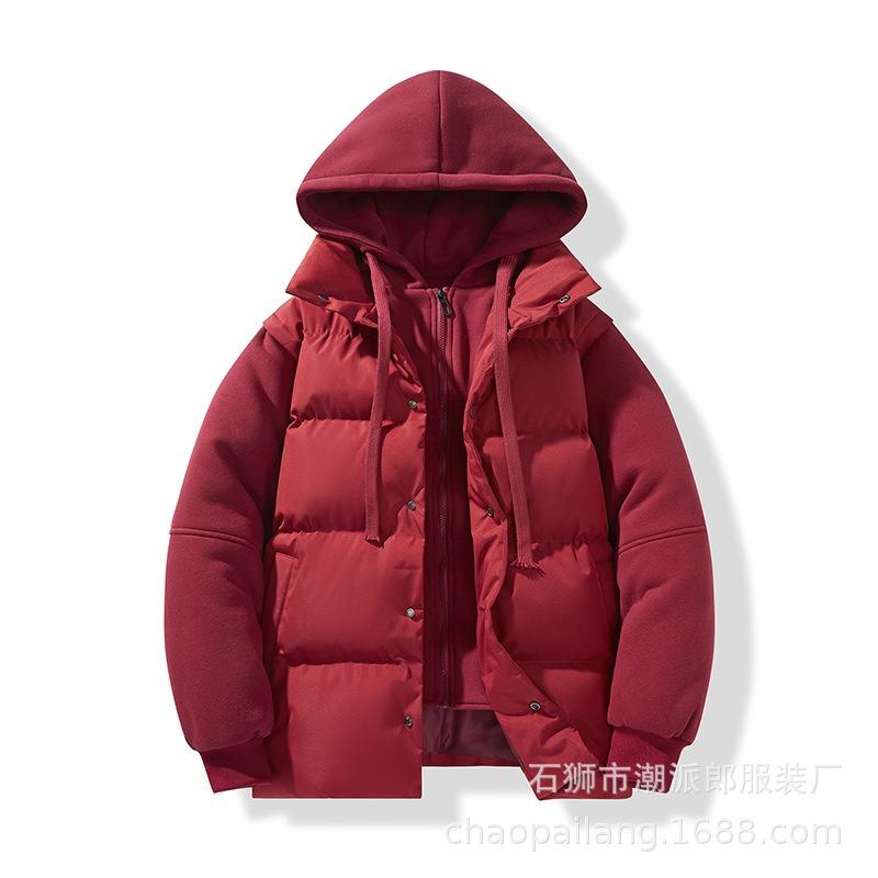 Winter new fake two-piece couple hooded cotton-padded clothes trendy brand wear warm cotton-padded jackets
