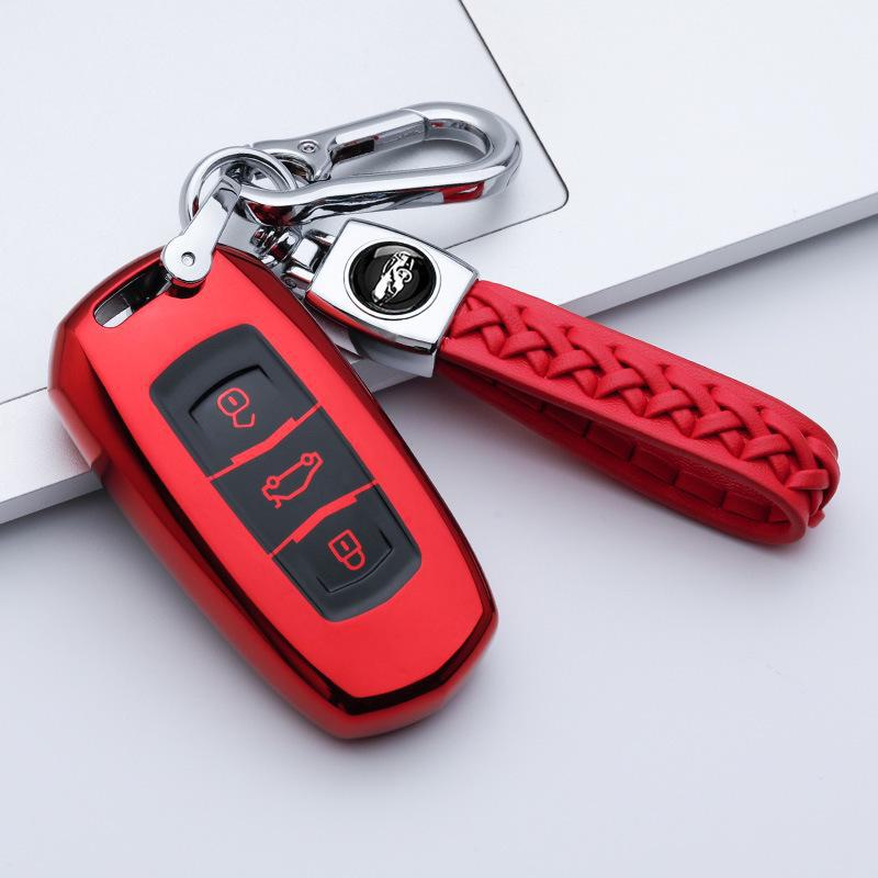 Geely Car Key Cover for Emgrand S, Xingyue L, Boyue, Xingrui, Binyue, Binrui, Borui, Vision, X6 Models