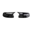 11-19 Ford Explorer Rearview Mirror Shell - Horn-Shaped Cover