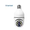 V380 Pro Wireless Bulb Camera: 360° Mobile Tracking, Smart WiFi Security with Alarm, 2MP.