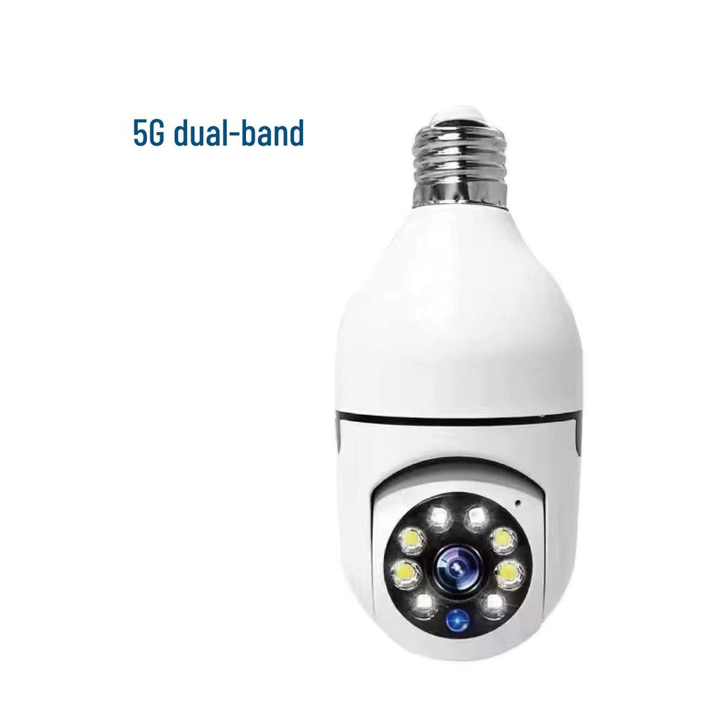 V380 Pro Wireless Bulb Camera: 360° Mobile Tracking, Smart WiFi Security with Alarm, 2MP.