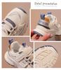 Boys' Mesh Breathable Sports Shoes, Spring 2026 – Fashionable Casual Shoes for Medium and Large Children