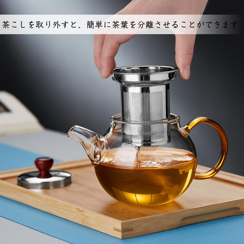 Pokaro Tea Heat-Resistant Glass Teapot, Fine Mesh, with Stainless Steel Strainer, 500ml, Clear, Round, Stovetop-Safe, Stylish Glass Teapot with Amber