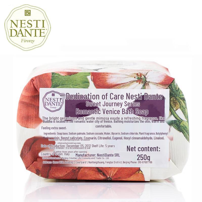 Nesti Dante Sweet Journey Romantic Venice Soap